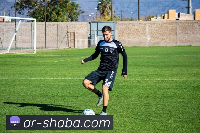 App Interface Preview